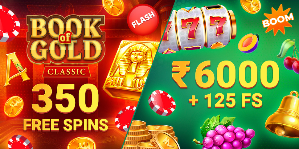 Book of Gold [FLASH] and [BOOM] Bonuses	
